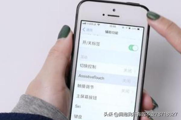 小圆点（圆点是什么字？）