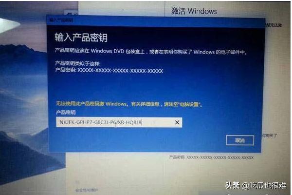 win8.1激活工具-win8.1激活工具下载