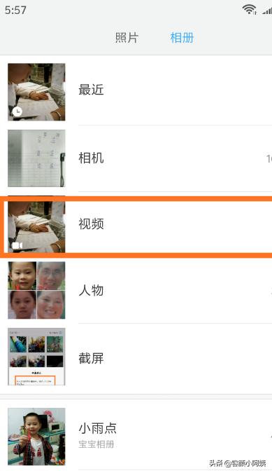 鸭脖视频app下载？下载的视频怎么保存到相册里？