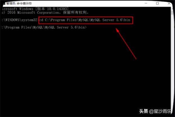 win10系统MySQL怎么安装，怎么配置