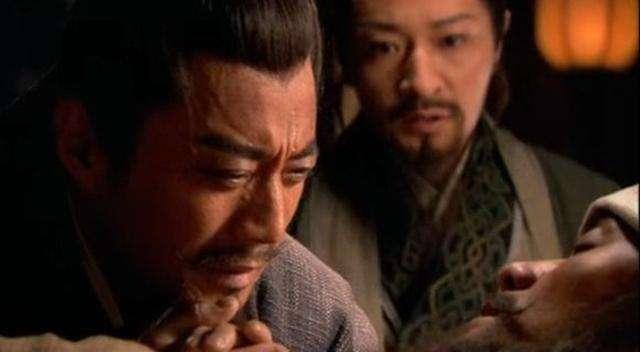 宋江传红线攻略 水浒宋江传红线攻略  第2张