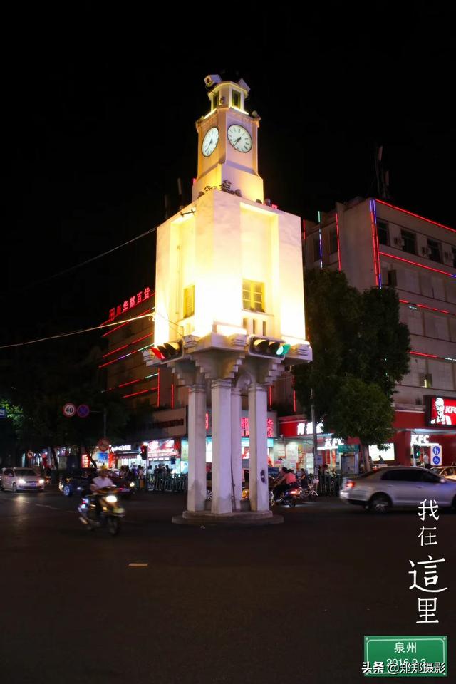 福建泉州哪个区比较繁华，以什么行业为主？