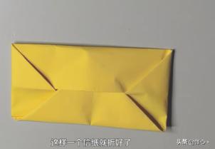 信封怎么折简单又好看(图3)