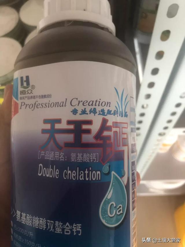 全水溶性肥料?全水溶性肥料的优缺点!