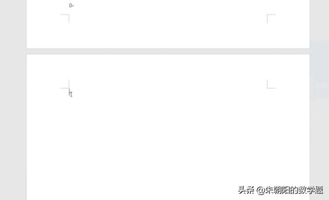 删除页面（PPT如何删除页面？）