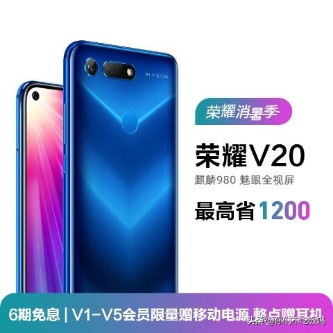 华为手机分哪几个系列？：华为系列