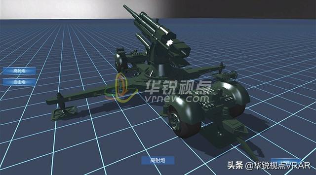 VR应用于军事领域究竟会给部队带来哪些好？