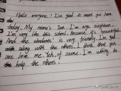 求一篇写假期旅行的英语作文60——70词七，八年级水平，不要太长的，语言简单一点，就写长城的吧