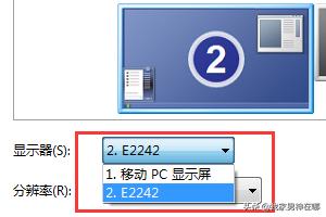 电脑连接电视方法详解-电脑连接电视最简单的方法？