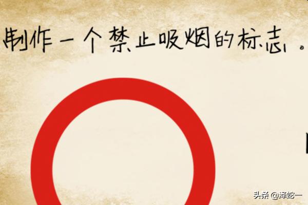 最囧游戏攻略2 最囧游戏攻略219关  第4张
