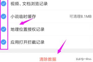 不想上网怎么搭建网站呢