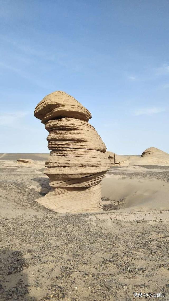 什么是雅丹地貌