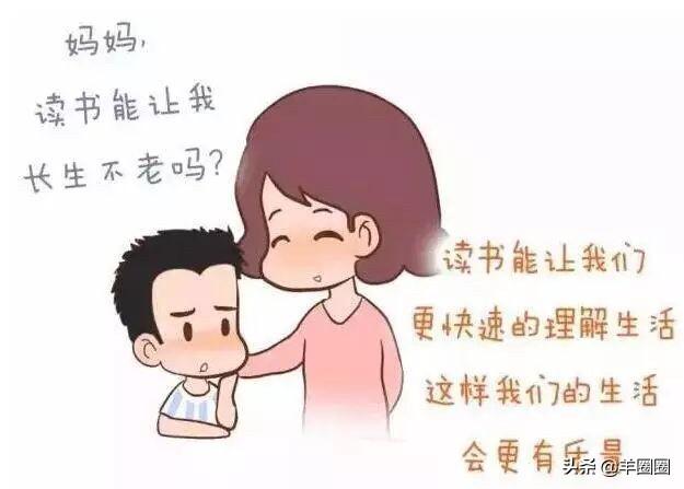 一个男人跟你聊天，总是叫你去他那里坐，是什么意思？：总座