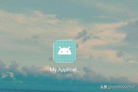 安卓app软件开发