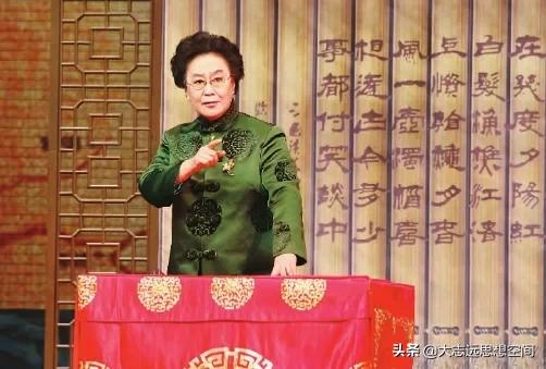 三国历史评书 （三国历史评书在线收听）