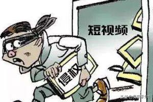 游戏版权侵权怎么办？如何看待游戏直播中的侵权？