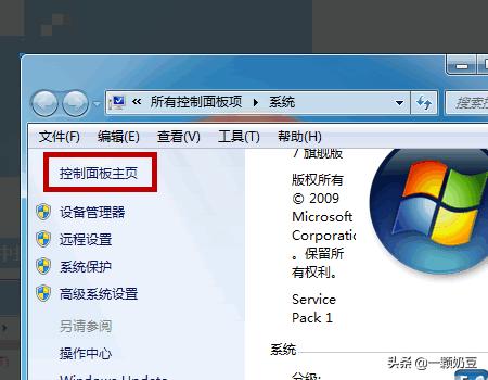 pubg pubg国际服手游下载-第2张图片-Game优搜