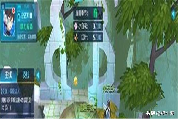 奥拉星山脉之魂怎么突破 奥拉星山脉之魂-第1张图片-Game优搜