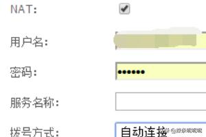 怎么调试路由器连接（如果调试路由器）