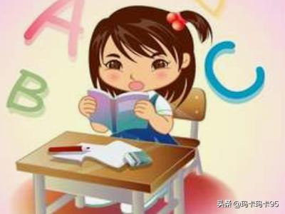 刷一志愿高分低能什么意思？怎样才能避免高分低能？