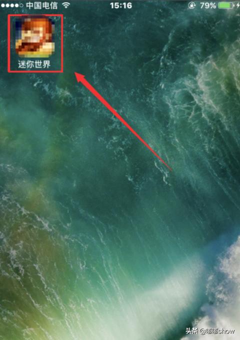 迷你世界更新下载安装 迷你世界.更新