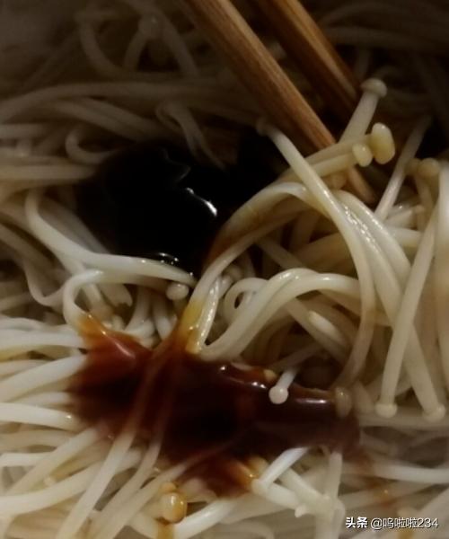 金针菇凉拌怎么做(图5)