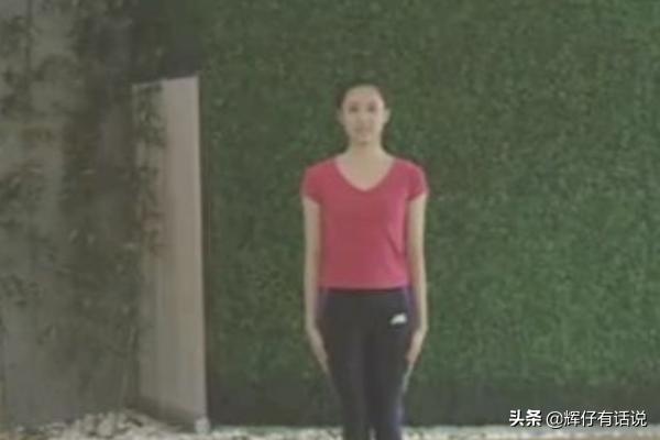 运动健康小常识广播稿子（70年代第一套广播体操的内容？）