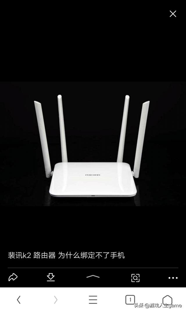 windows7密钥破解（win7秘钥破解）