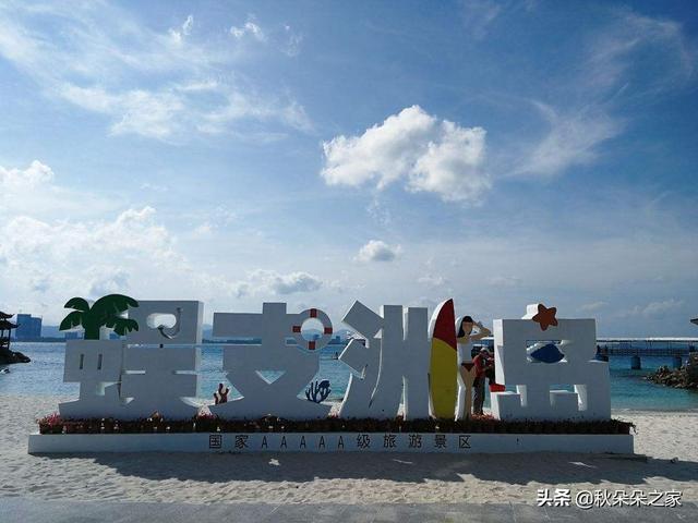 沙滩景观设计（适合下海的沙滩？）