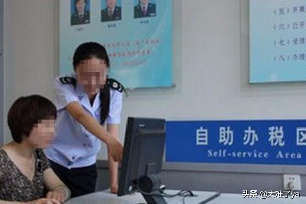数据共享，合力打造智能税收系统——浙江省电子税务局的探索与实践，