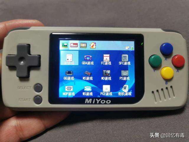 哪款掌上游戏机物美价廉，性价比最高？