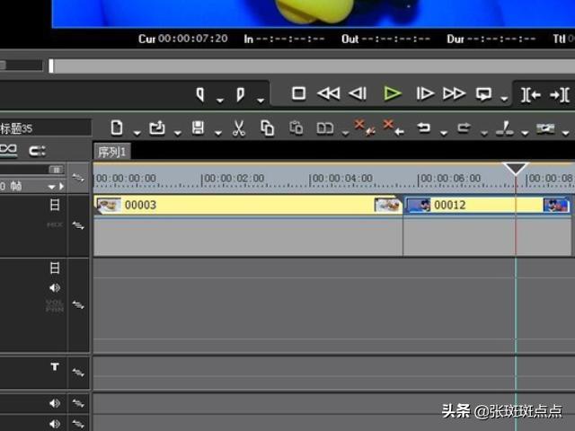 视频怎么去掉声音(图6)