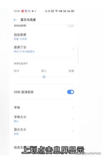 [k9pp]oppo k 9pro为什么如此便宜？
