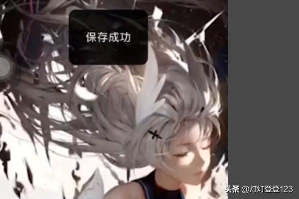 ios app开发视频教程