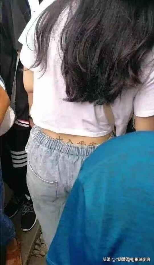 女性纹身是怎样文胸的(图9)