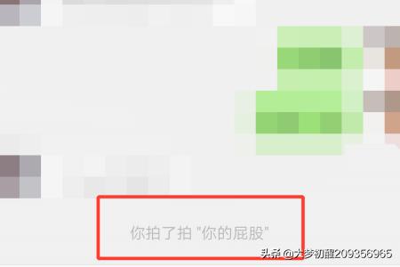 感谢夸奖的幽默句子,双击加关注正能量句子搞笑