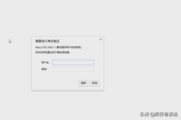 磊科路由器设置WiFi的详细步骤与技巧-磊科路由器设置wifi的详细步骤与技巧教程