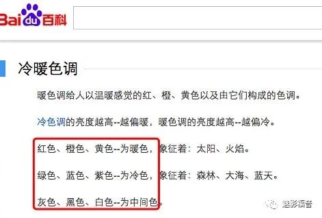 穿越火线最豪华的搭配(图3)