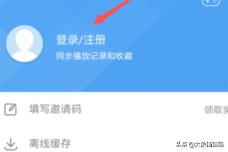 影视大全影视大全影视大全影视大全 在线观看