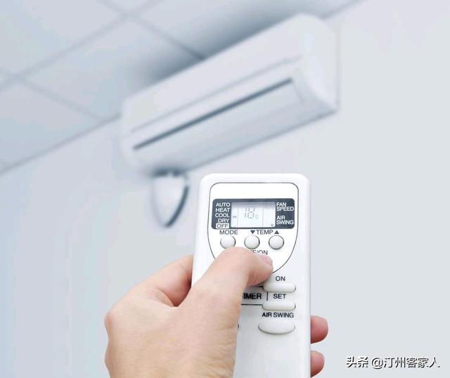 出门不关空调才省电吗_空调关停1小时和不关哪个更省电？