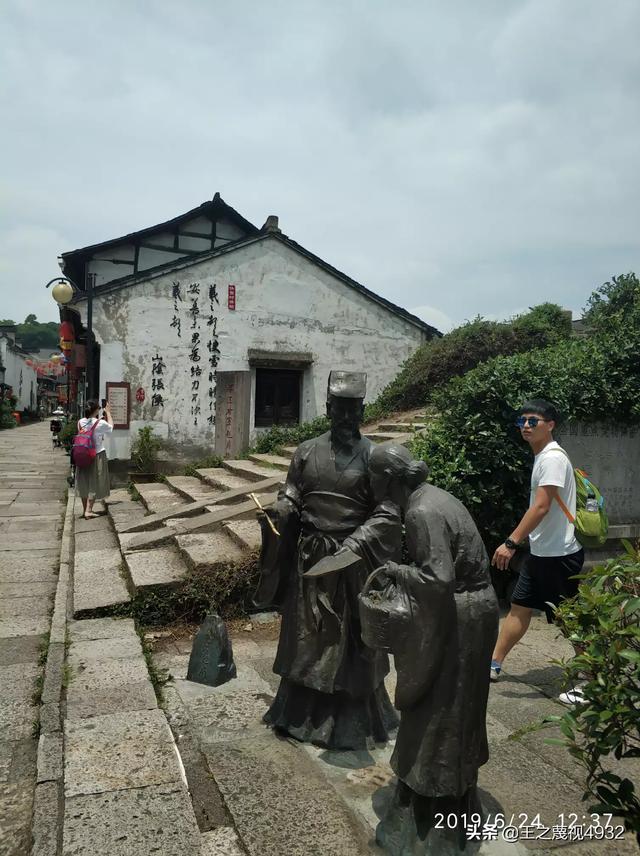 上海到龙虎山旅游攻略，上海到龙虎山旅游攻略路线