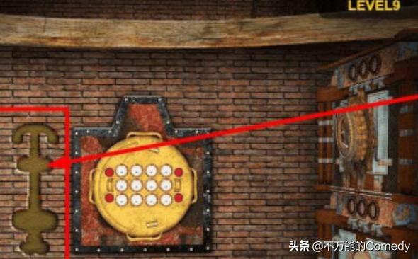 密室逃脱3第九关攻略 密室逃脱3第九关攻略视频  第8张