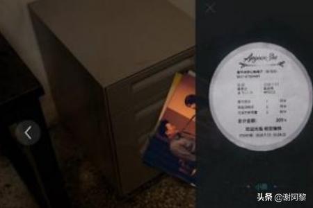 记忆重现 记忆重现10个礼包码最新-第3张图片-春华游戏网