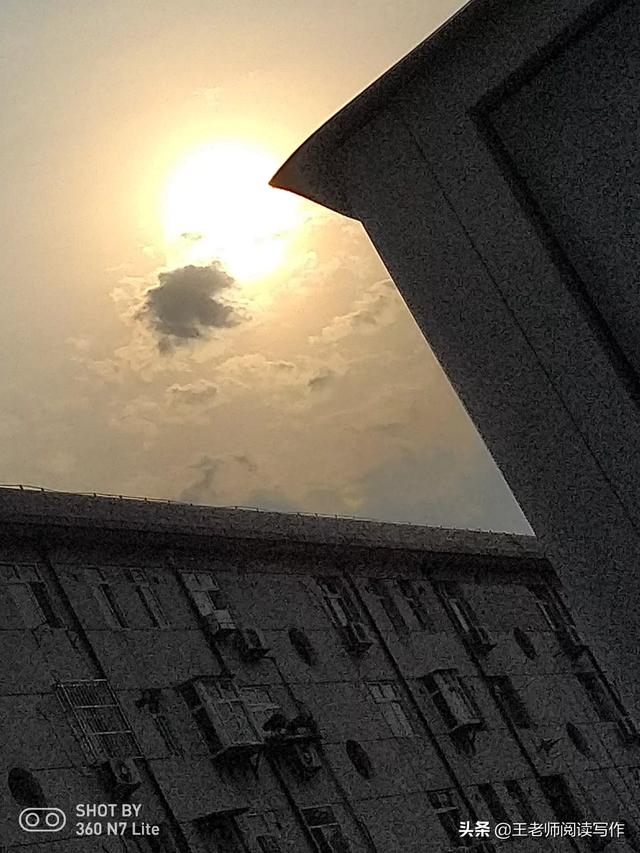 有人说遗憾是一种美，因为有遗憾才有美，这句话对吗