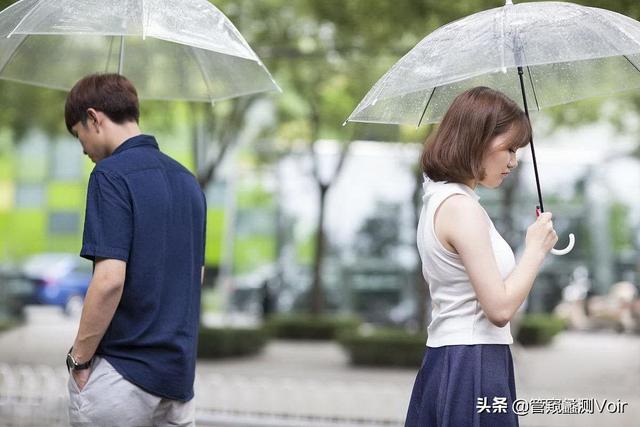 一个女的说对男朋友的感情无所谓是什么心态,形容不在乎感情成语句子