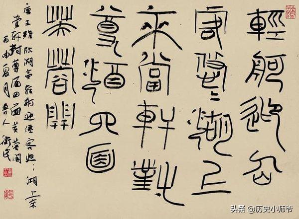 “当轩对尊酒,四面芙蓉开”是什么意思？