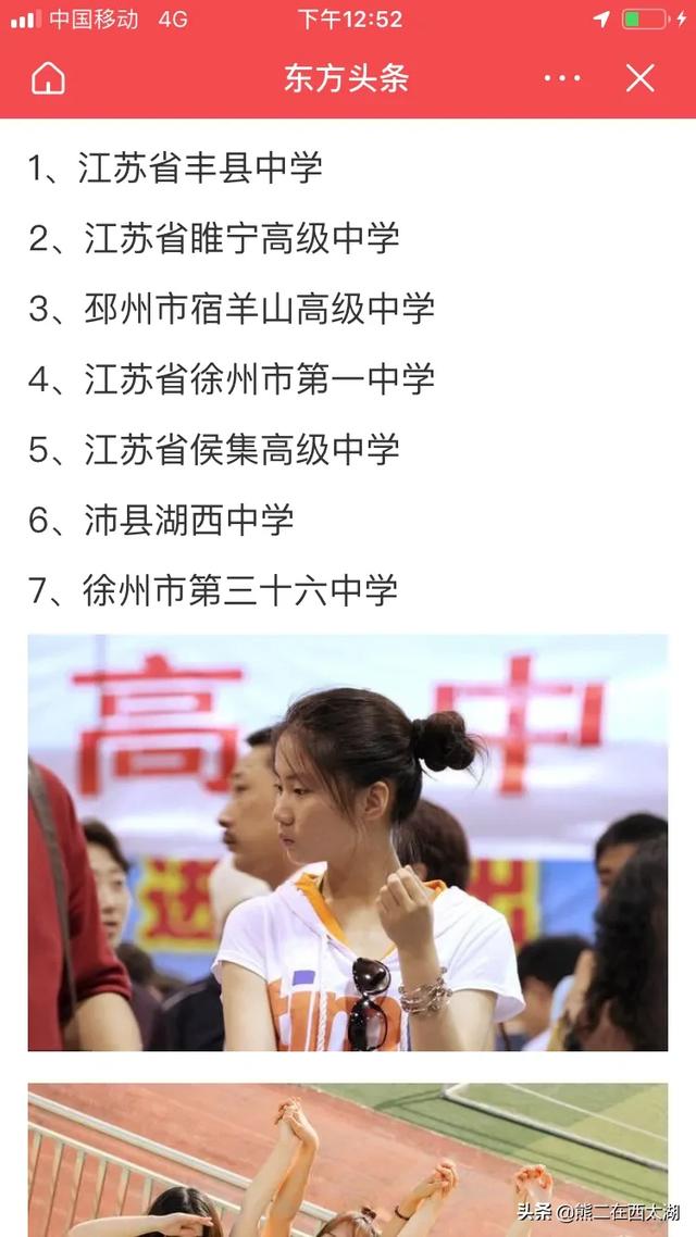 未命名