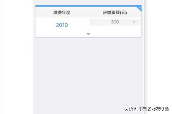 养老保险在哪买，养老保险在哪买比较好