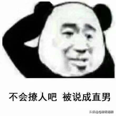 分手后男人的心理变化(图1)