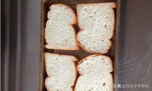 烤面包片-烤面包片上涂的什么材料